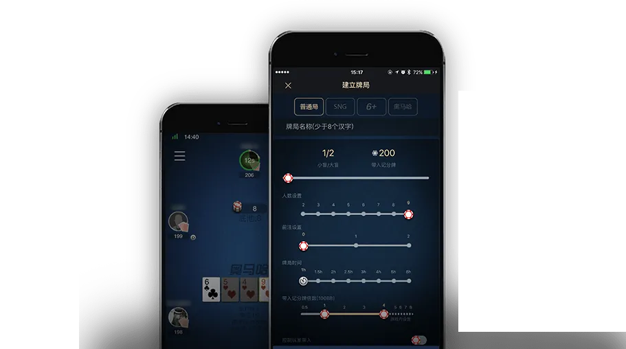 HHpoker德州官方客服